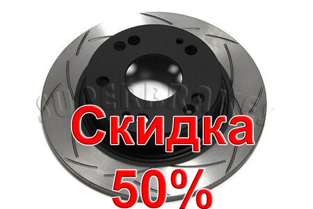 Тормозной диск DBA DBA2511S