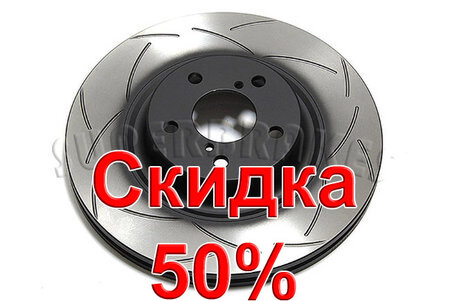 Тормозной диск DBA DBA648S Тормозной диск DBA DBA648S