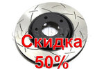 Тормозной диск DBA DBA42956S