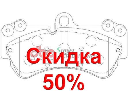 Тормозные колодки DBA DB1676SP Тормозные колодки DBA DB1676SP