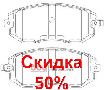 Тормозные колодки DBA DB1491SP Тормозные колодки DBA DB1491SP