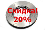 Тормозной диск DBA DBA52218.1SR