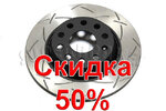Тормозной диск DBA DBA42807S