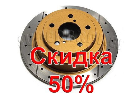 Тормозной диск DBA DBA644X Тормозной диск DBA DBA644X