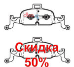 Тормозные колодки DBA DB15060SS Тормозные колодки DBA DB15060SS