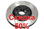 Тормозной диск DBA DBA42960S