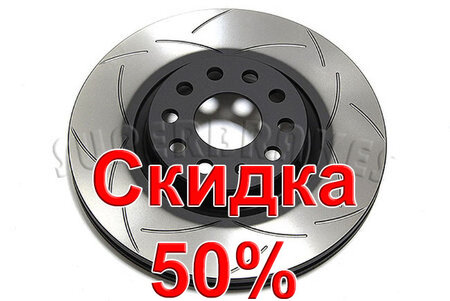 Тормозной диск DBA DBA2806S Тормозной диск DBA DBA2806S
