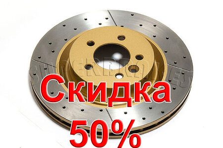 Тормозной диск DBA DBA2096X Тормозной диск DBA DBA2096X