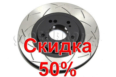 Тормозной диск DBA DBA4482S