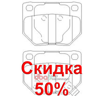 Тормозные колодки DBA DB1220SP Тормозные колодки DBA DB1220SP