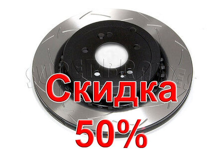 Тормозной диск DBA DBA43343S Тормозной диск DBA DBA43343S