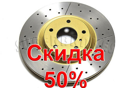 Тормозной диск DBA DBA2308X