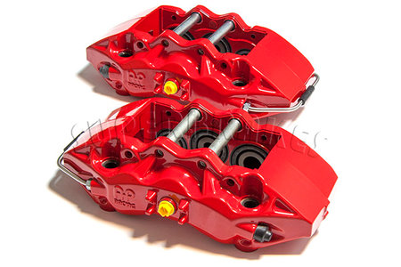 Комплект суппортов CP9040 красных реплика