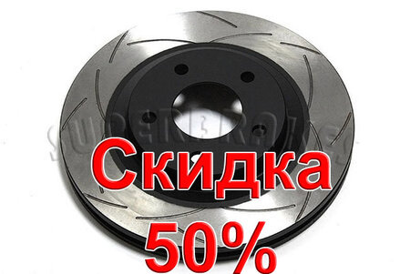 Тормозной диск DBA DBA2422S