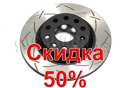 Тормозной диск DBA DBA42807S