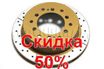 Тормозной диск DBA DBA2735X Тормозной диск DBA DBA2735X