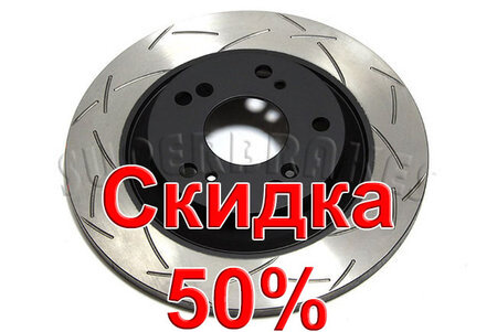 Тормозной диск DBA DBA4483S