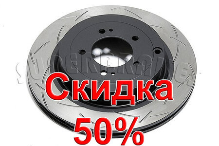 Тормозной диск DBA DBA42225S Тормозной диск DBA DBA42225S