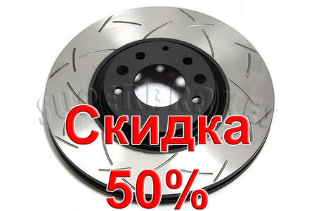 Тормозной диск DBA DBA42960S