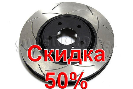 Тормозной диск DBA DBA2324S Тормозной диск DBA DBA2324S