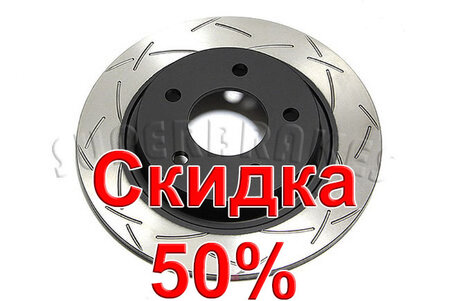 Тормозной диск DBA DBA42957S Тормозной диск DBA DBA42957S