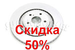 Тормозной диск DBA DBA3188E