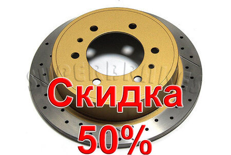 Тормозной диск DBA DBA2055X