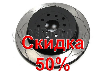 Тормозной диск DBA DBA655S-10 Тормозной диск DBA DBA655S-10