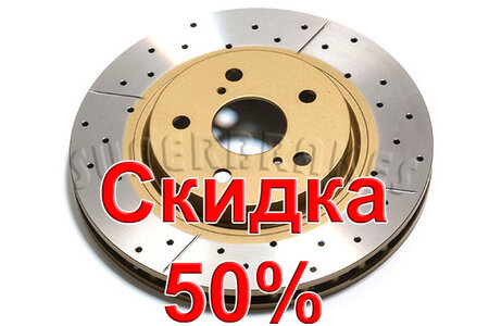 Тормозной диск DBA DBA2744X Тормозной диск DBA DBA2744X