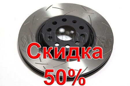Тормозной диск DBA DBA42806S Тормозной диск DBA DBA42806S