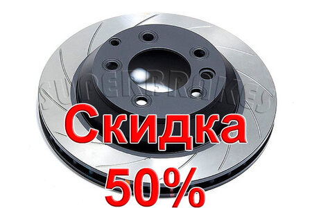 Тормозной диск DBA DBA42245CSR Тормозной диск DBA DBA42245CSR