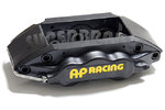 Тормозной суппорт AP Racing CP7040 черный правый