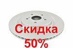 Тормозной диск DBA DBA3189E