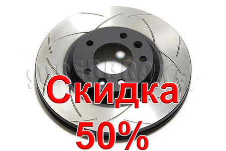 Тормозной диск DBA DBA2963S Тормозной диск DBA DBA2963S
