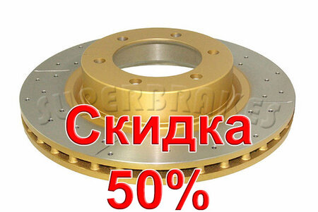 Тормозной диск DBA DBA2700X Тормозной диск DBA DBA2700X
